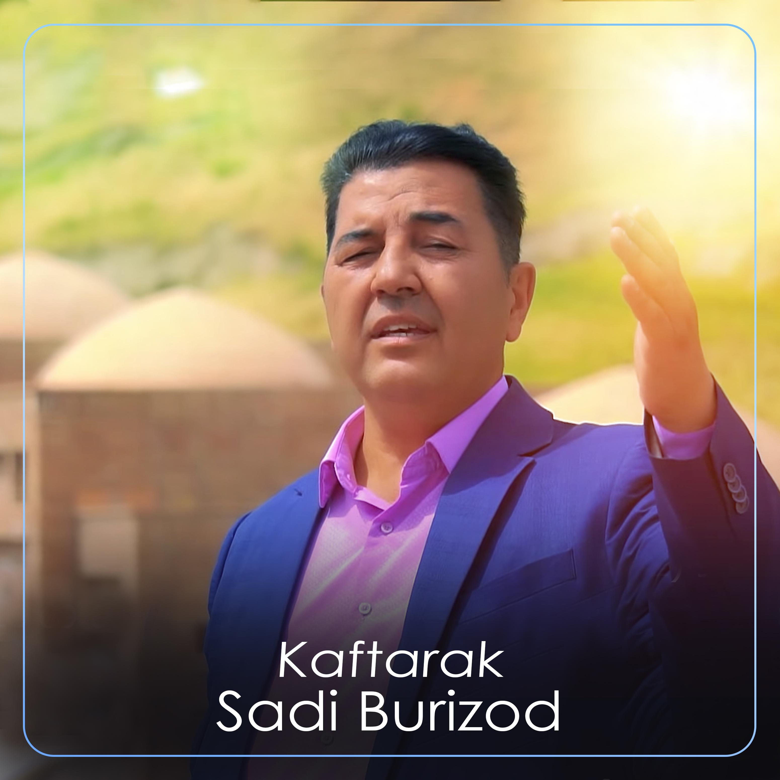 Постер альбома Kaftarak