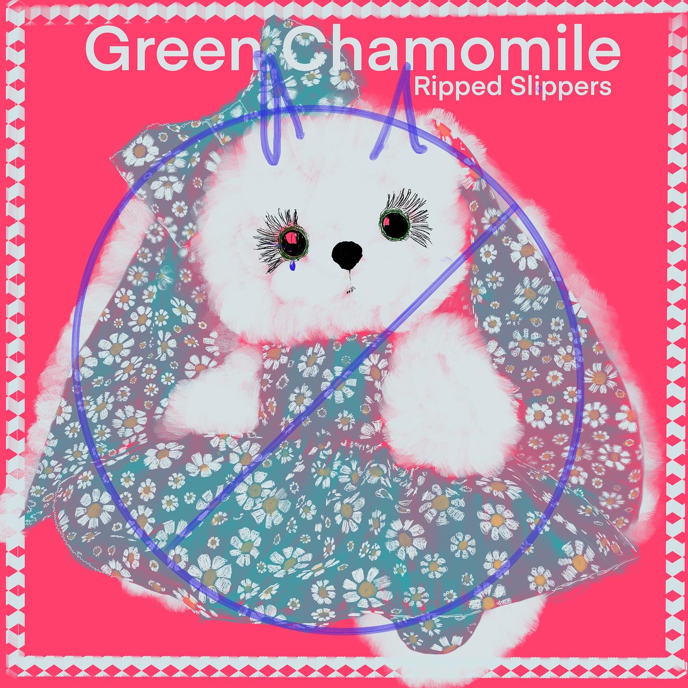 Постер альбома Green Chamomile