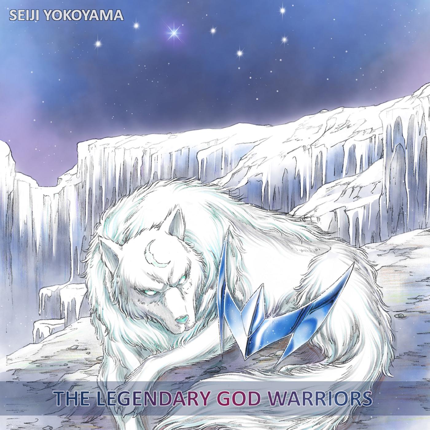 Постер альбома The Legendary God Warriors