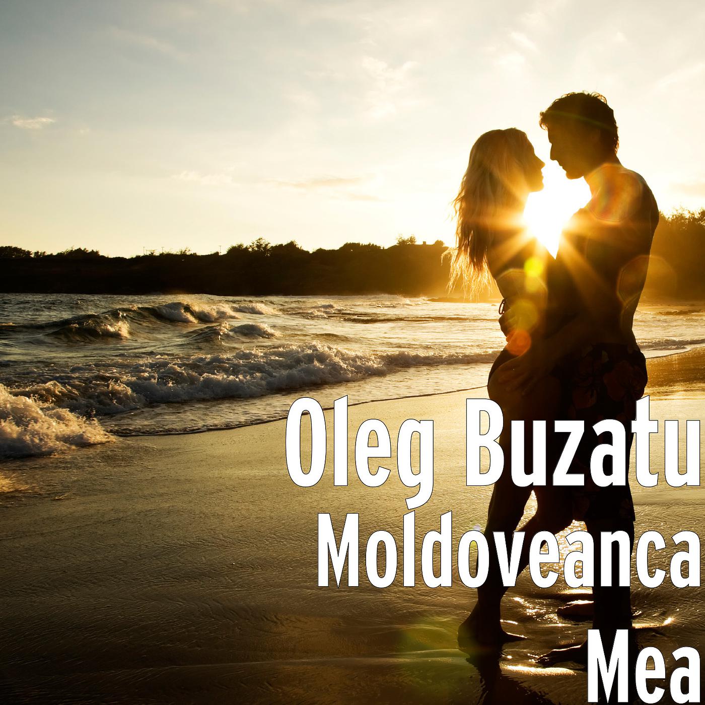 Постер альбома Moldoveanca Mea
