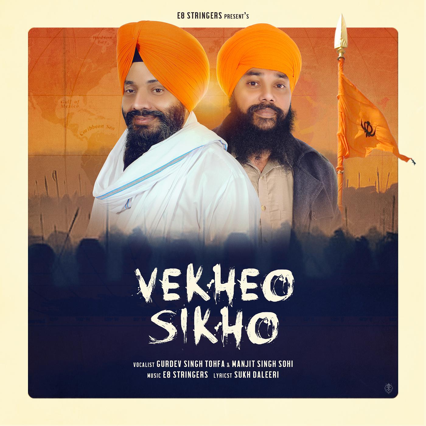 Постер альбома Vekheo Sikho