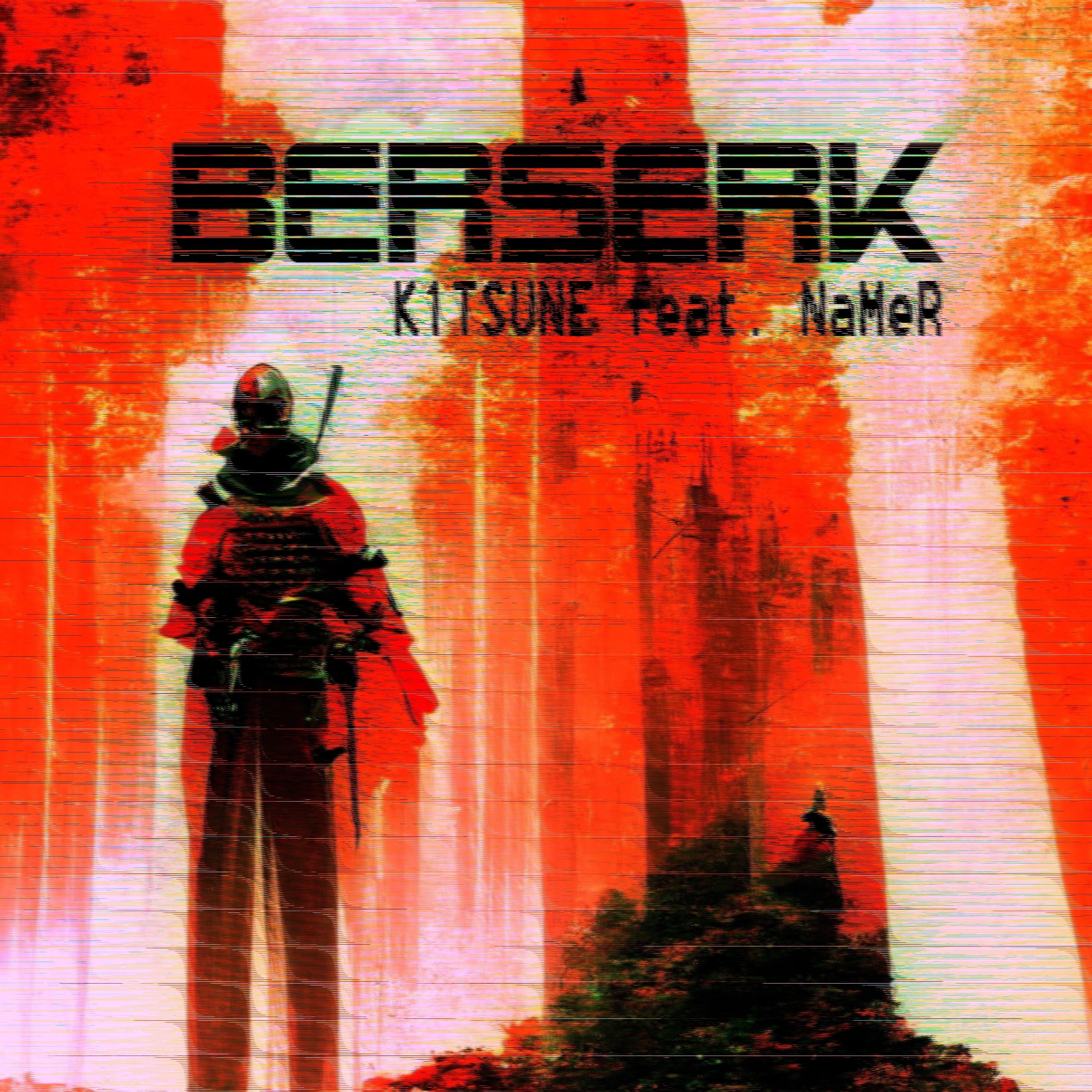 Постер альбома Berserk (feat. Namer)