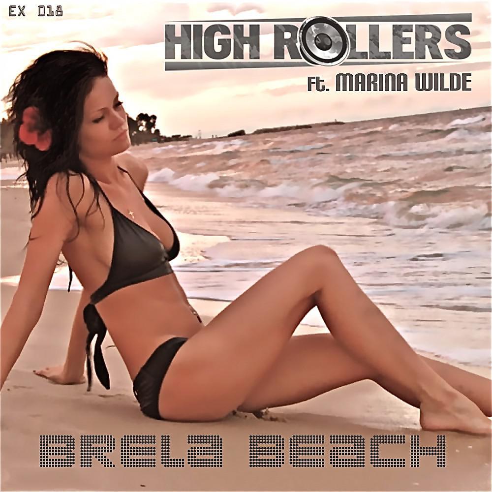 Постер альбома Brela Beach