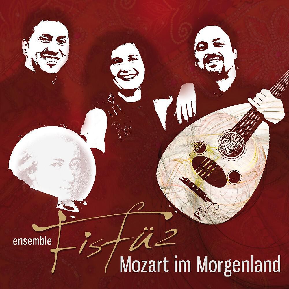 Ensemble FisFüz - Suzidilara