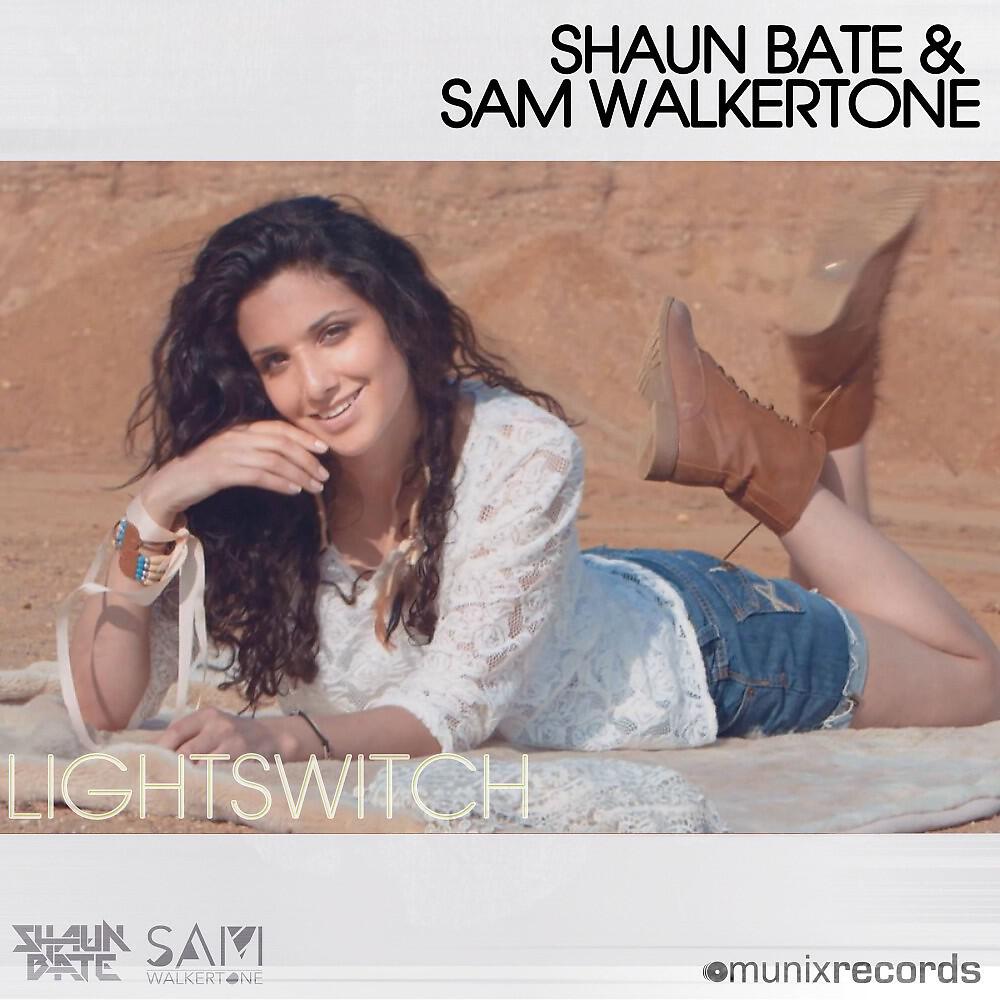 Shaun Bate - Lightswitch (Extended Mix)