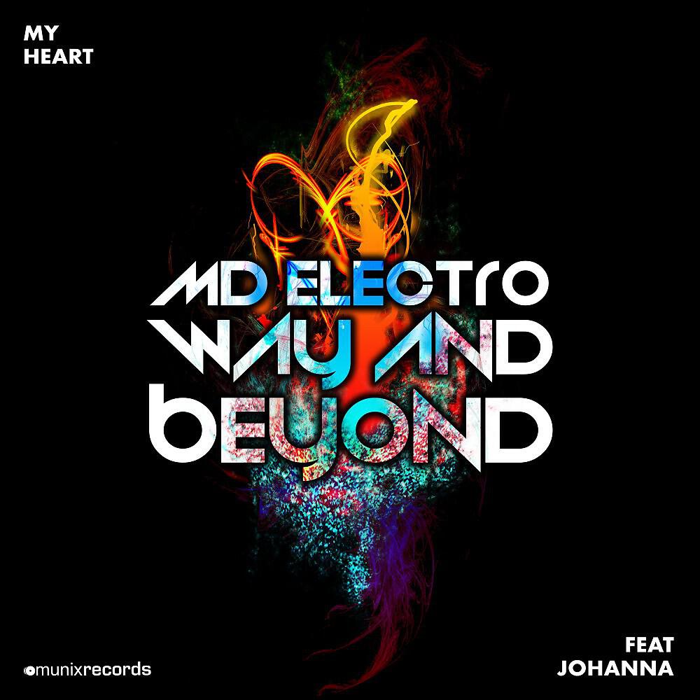 MD Electro - My Heart (Purple Project Remix Edit)