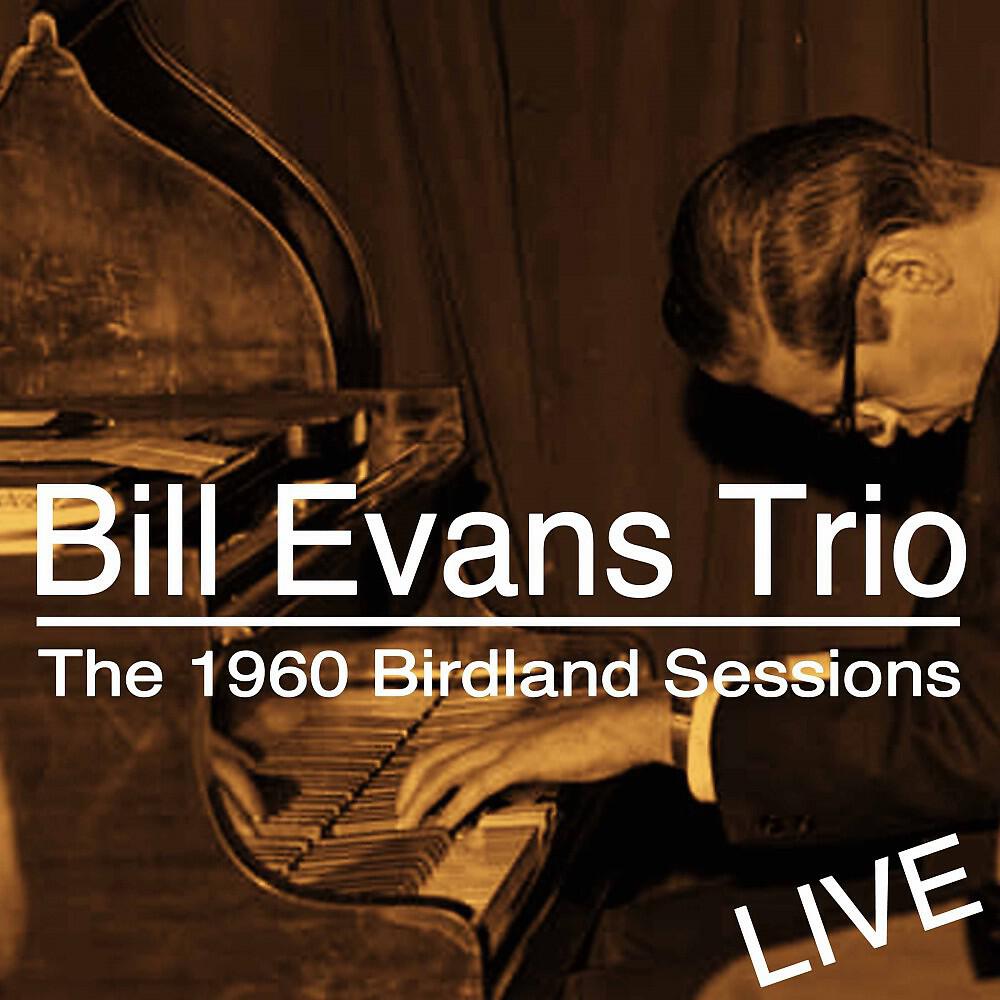 Bill Evans Trio - Beautiful Love - Five (Closing Theme) [Live]