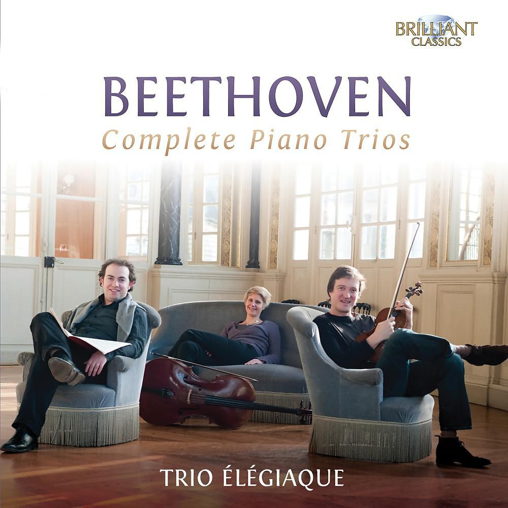 Постер альбома Beethoven: Complete Piano Trios