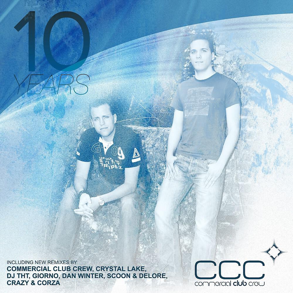 Crazy RockerZ - Dance With My Pants (Commercial Club Crew Radio Edit)