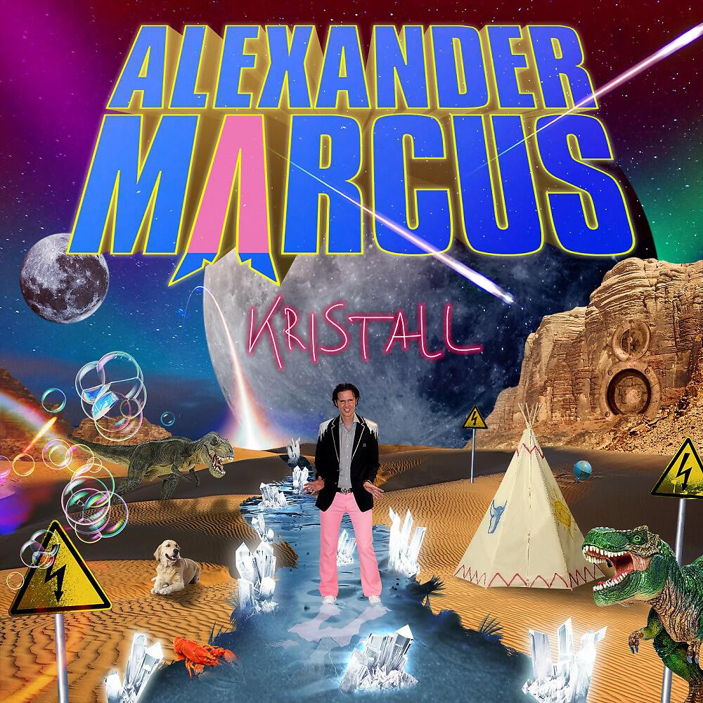 Alexander Marcus - Bis zum Frühstück