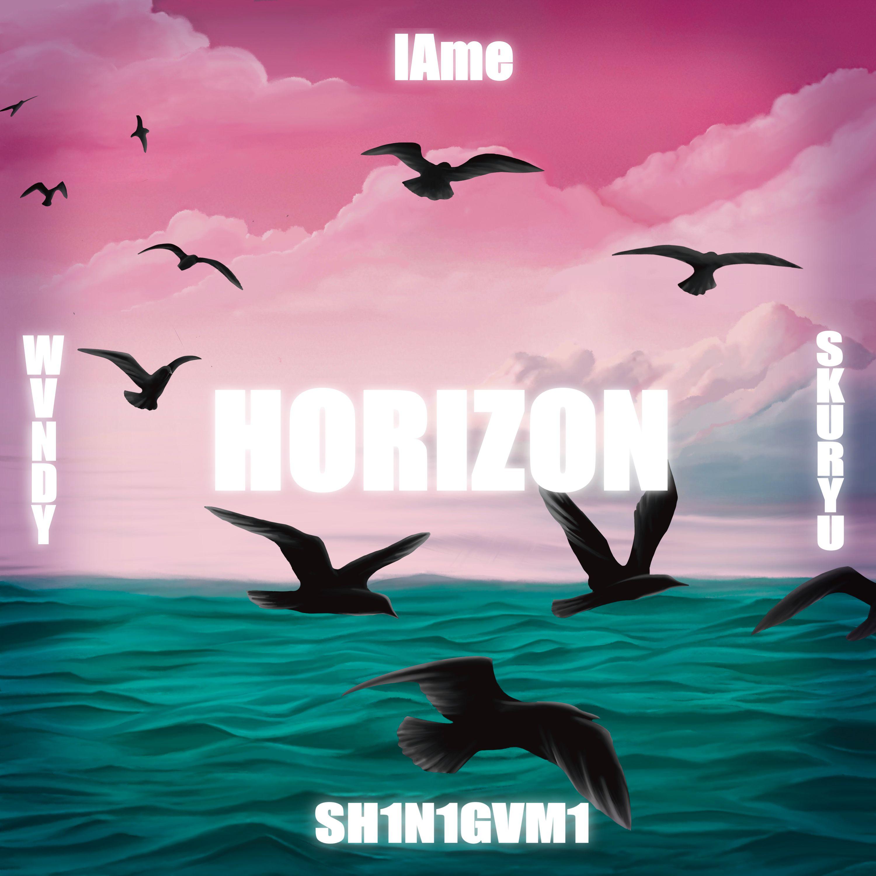 Постер альбома HORIZON