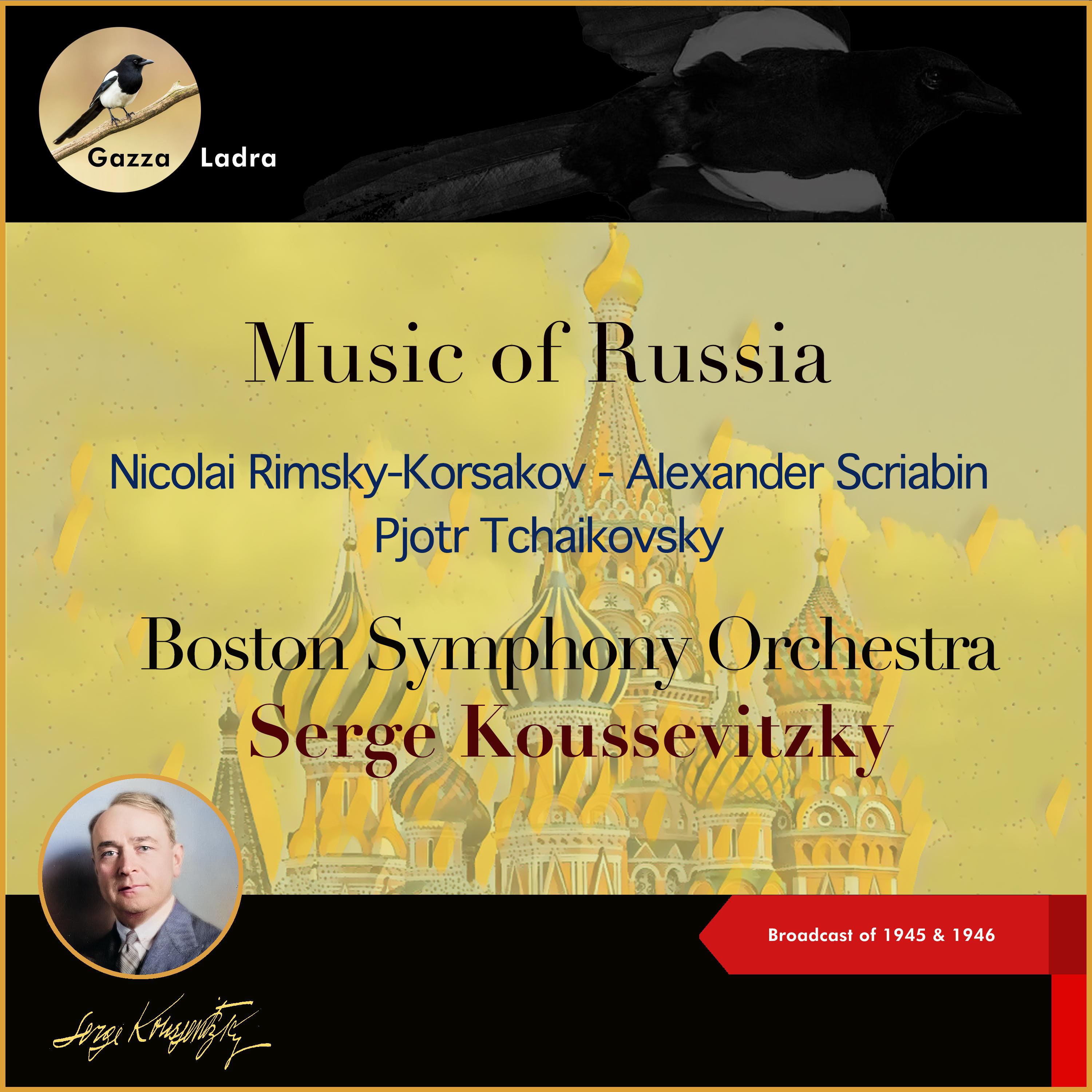 Постер альбома Music Of Russia