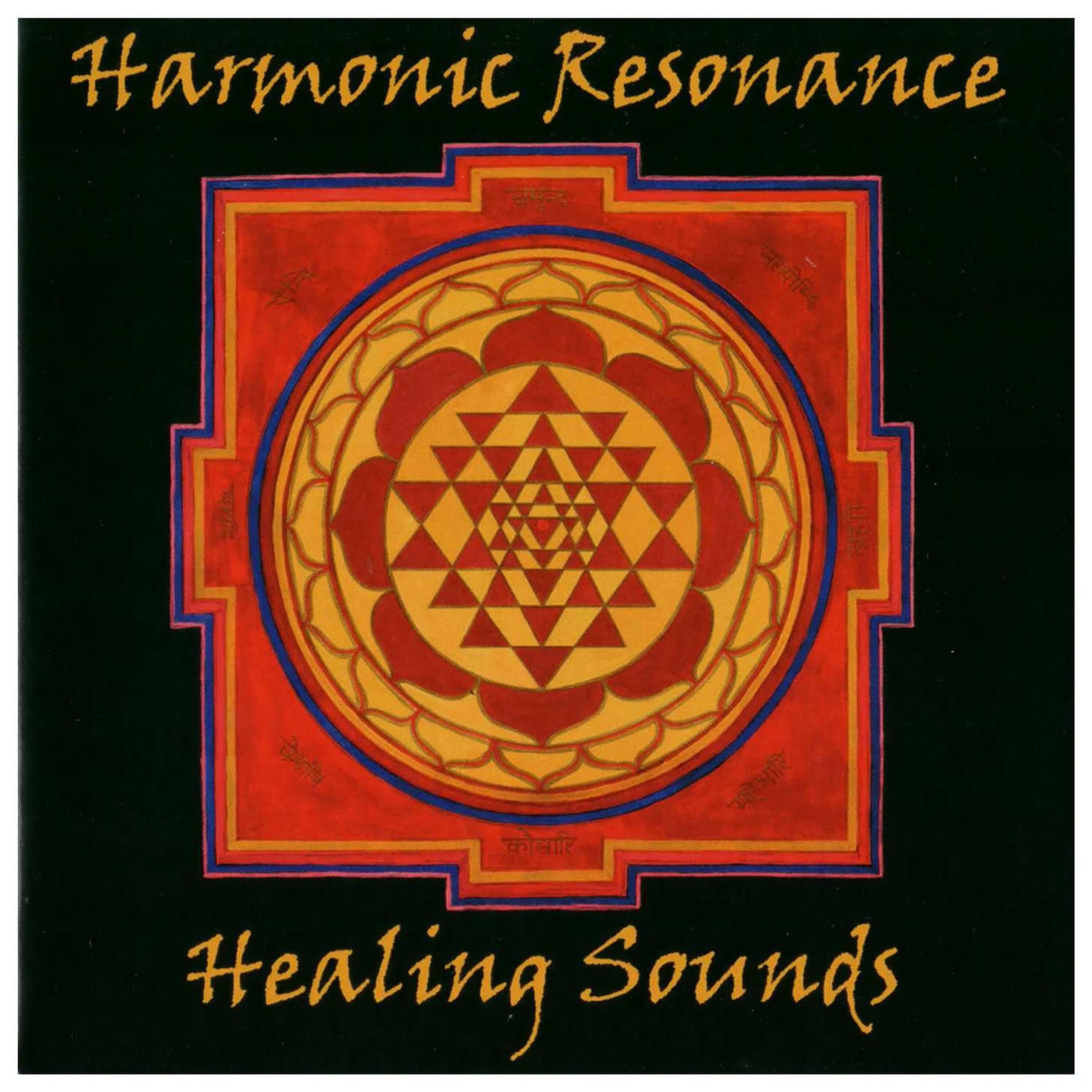 Постер альбома Harmonic Resonance - Healing Sounds
