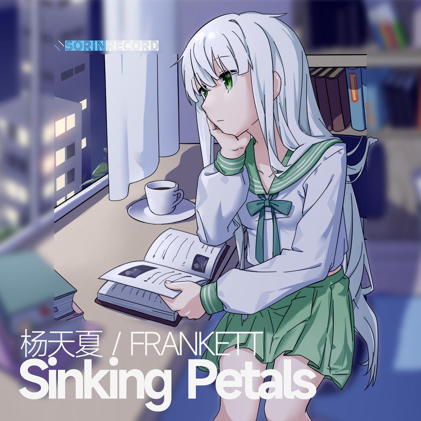 Постер альбома Sinking Petals