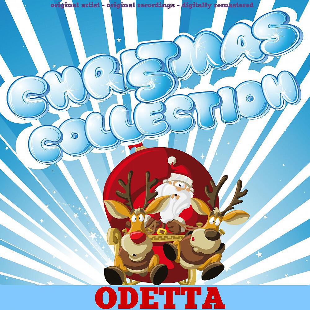 Odetta - Virgin Mary Had One Son