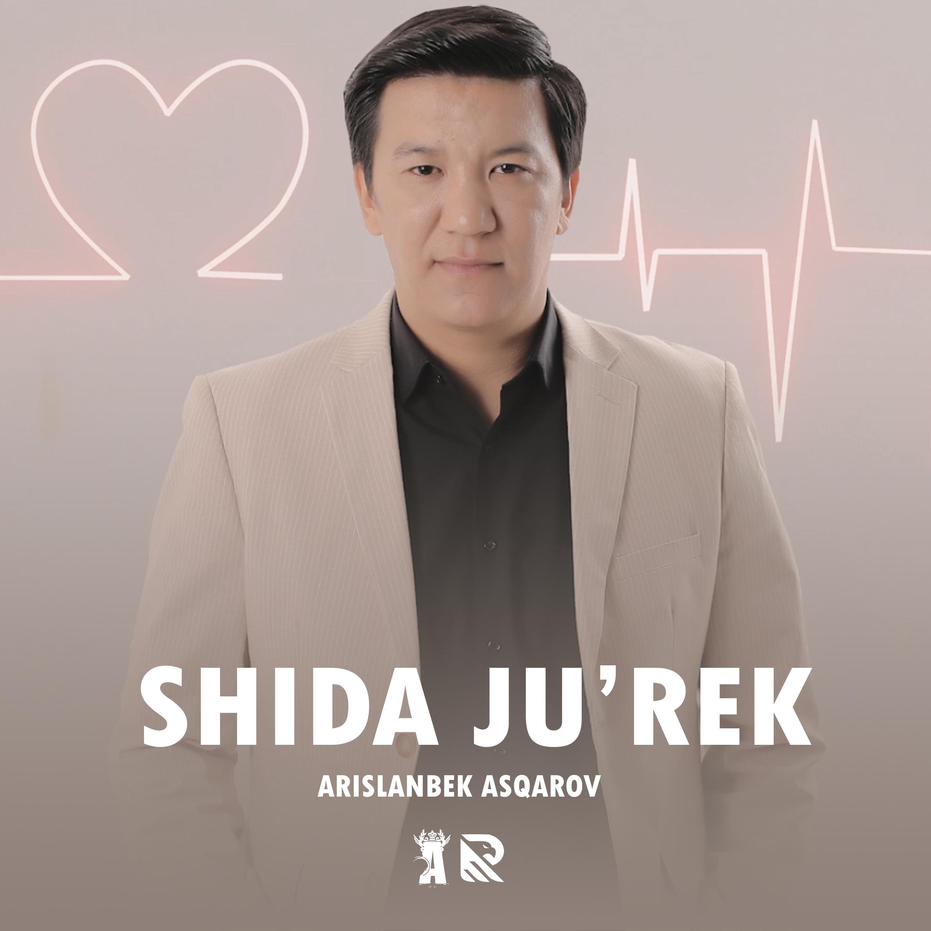 Постер альбома Shida ju'rek