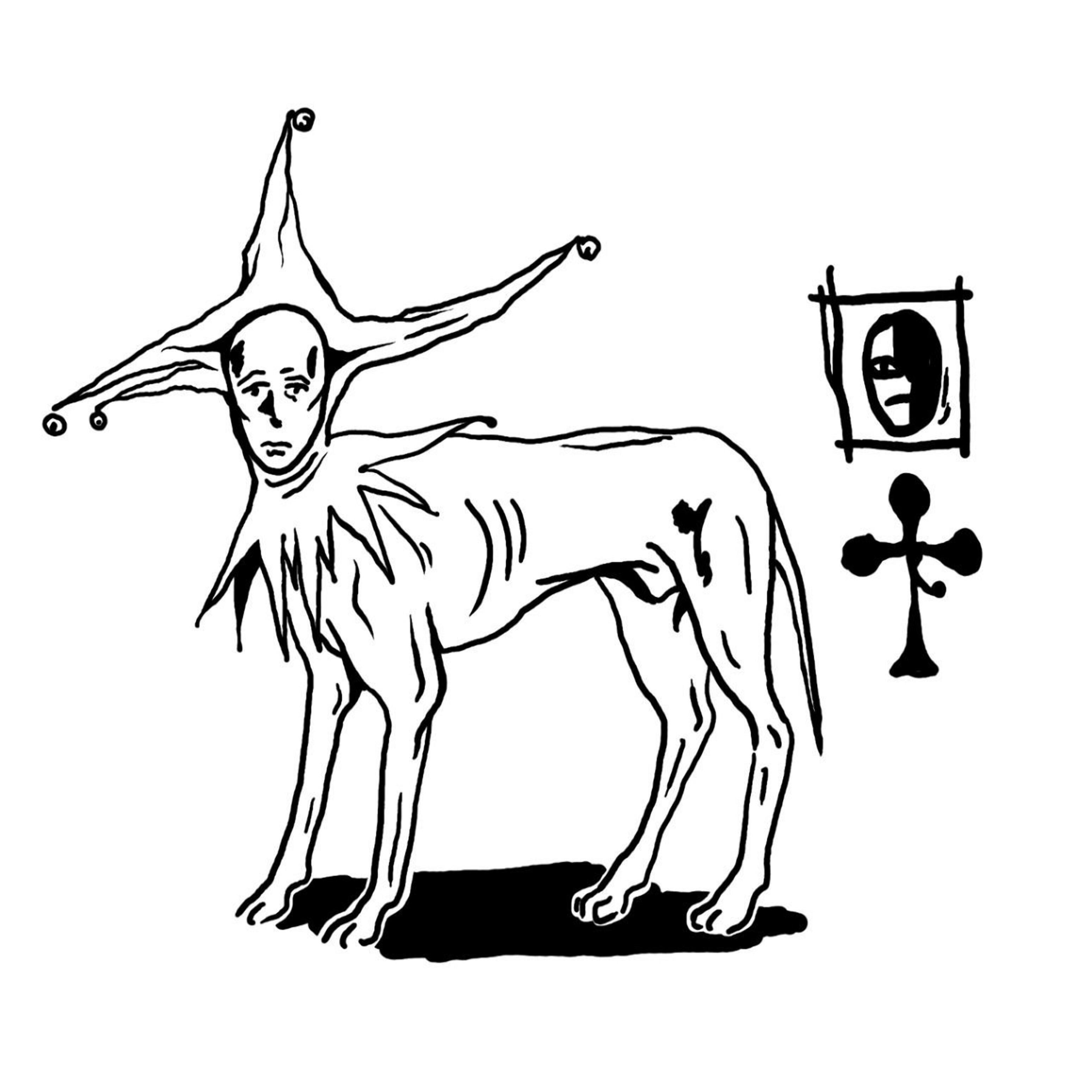 Hatestreakk. Hatestreakk drainedgod. Дединсайд drainedgod!. Soryrr drainedgod. Hatestreeak обложка drainedgod.