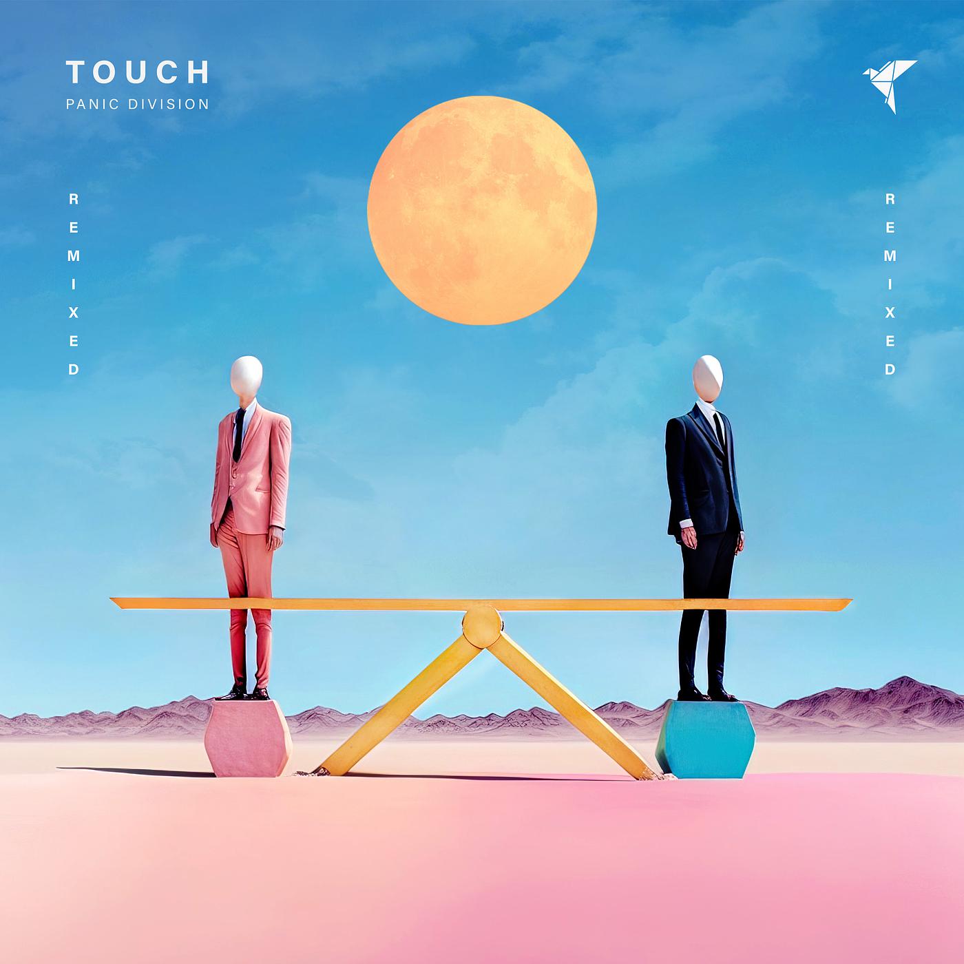 Постер альбома Touch : Remixed