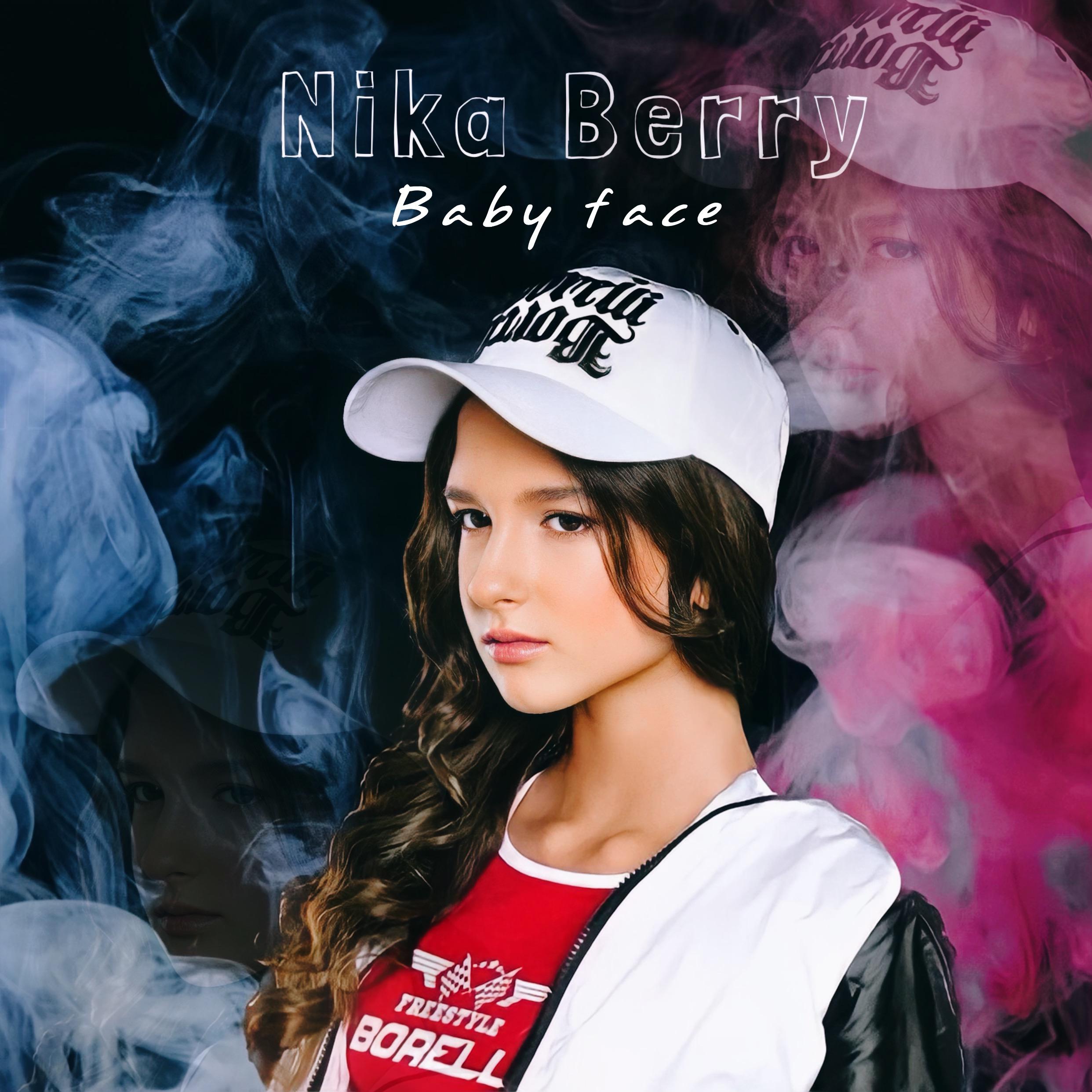 Постер альбома Baby face