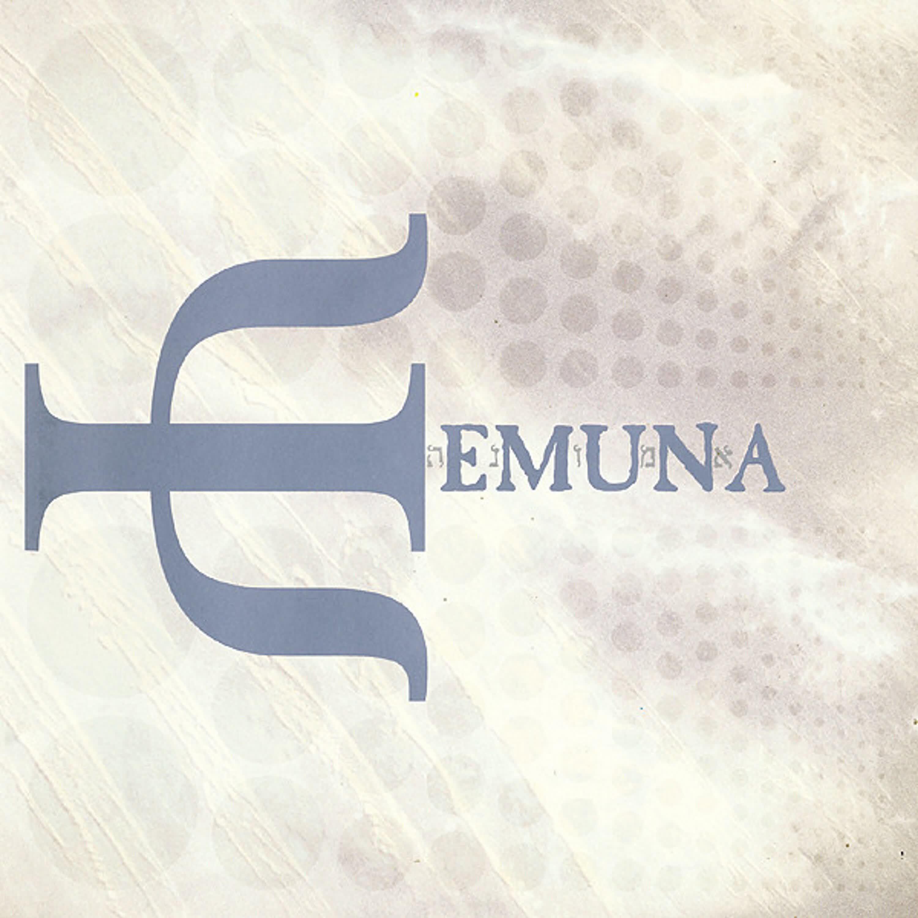 Постер альбома Emuna