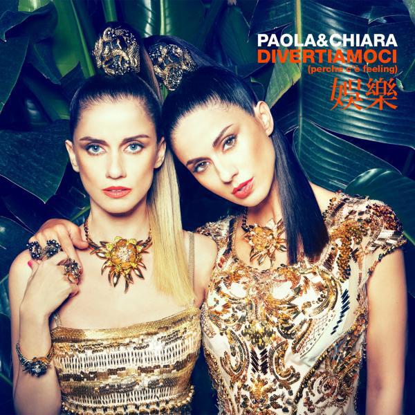 Paola - DIVERTIAMOCI (perche' c'e' feeling) (Alex Molla, Mavee, Marco Bastianon Extended Rmx)