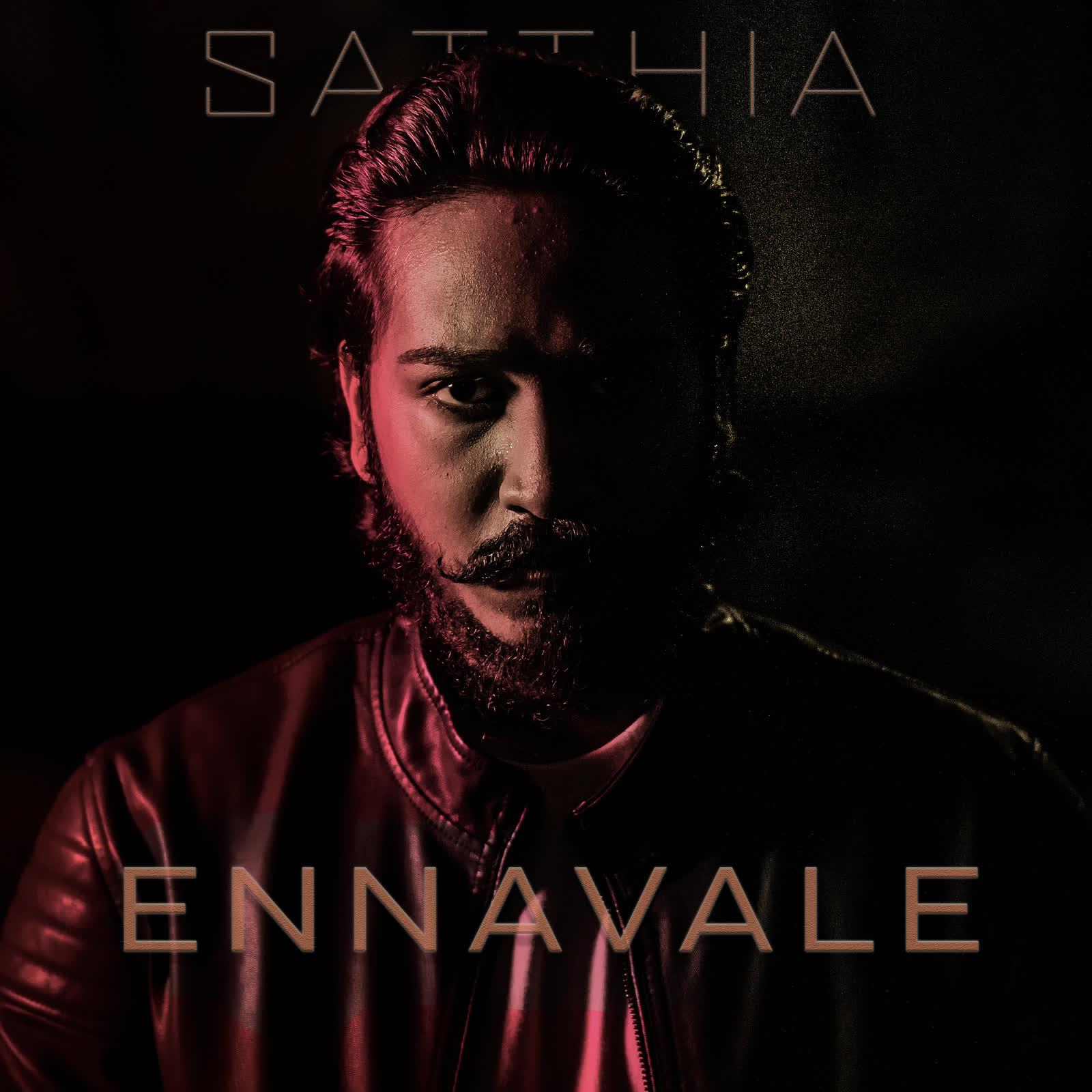 Постер альбома Ennavale