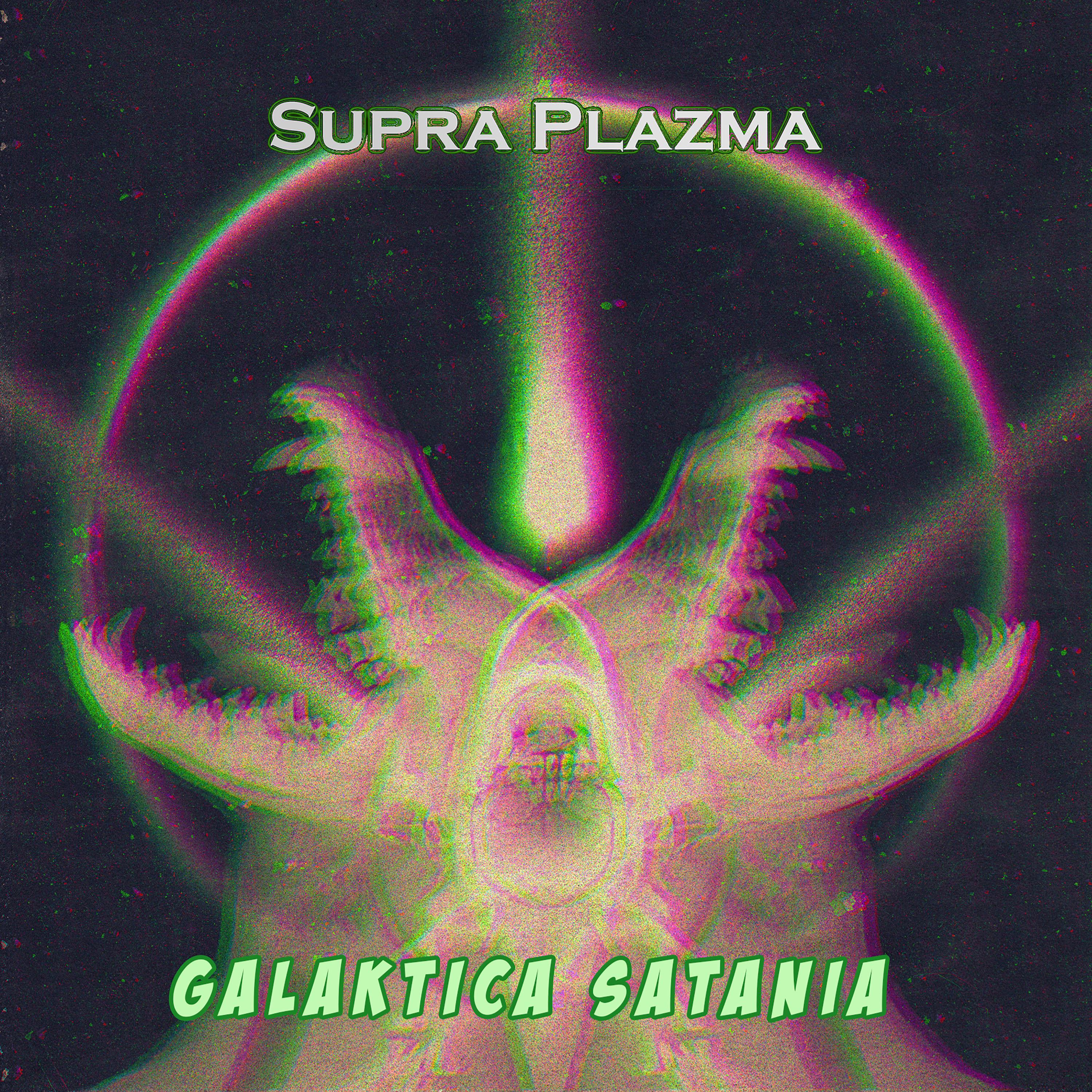 Постер альбома Galaktica Satania