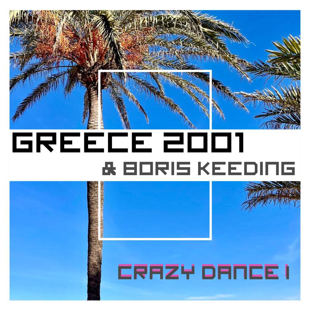 Постер альбома Crazy Dance I