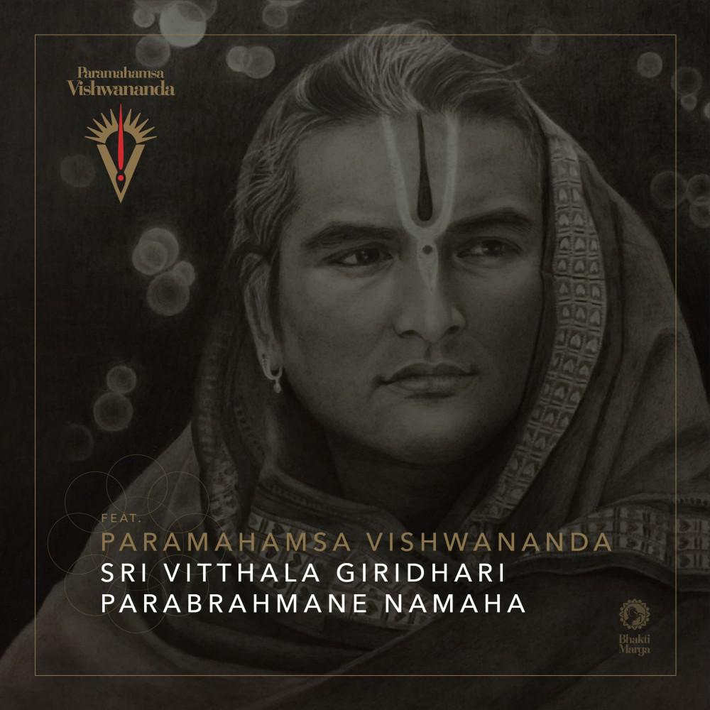 Постер альбома Sri Vitthala Giridhari Parabrahmane Namaha