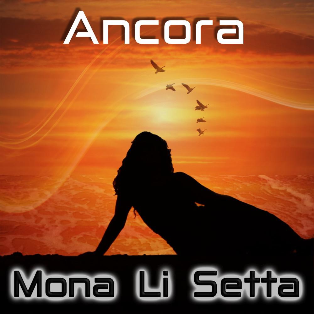Постер альбома Ancora