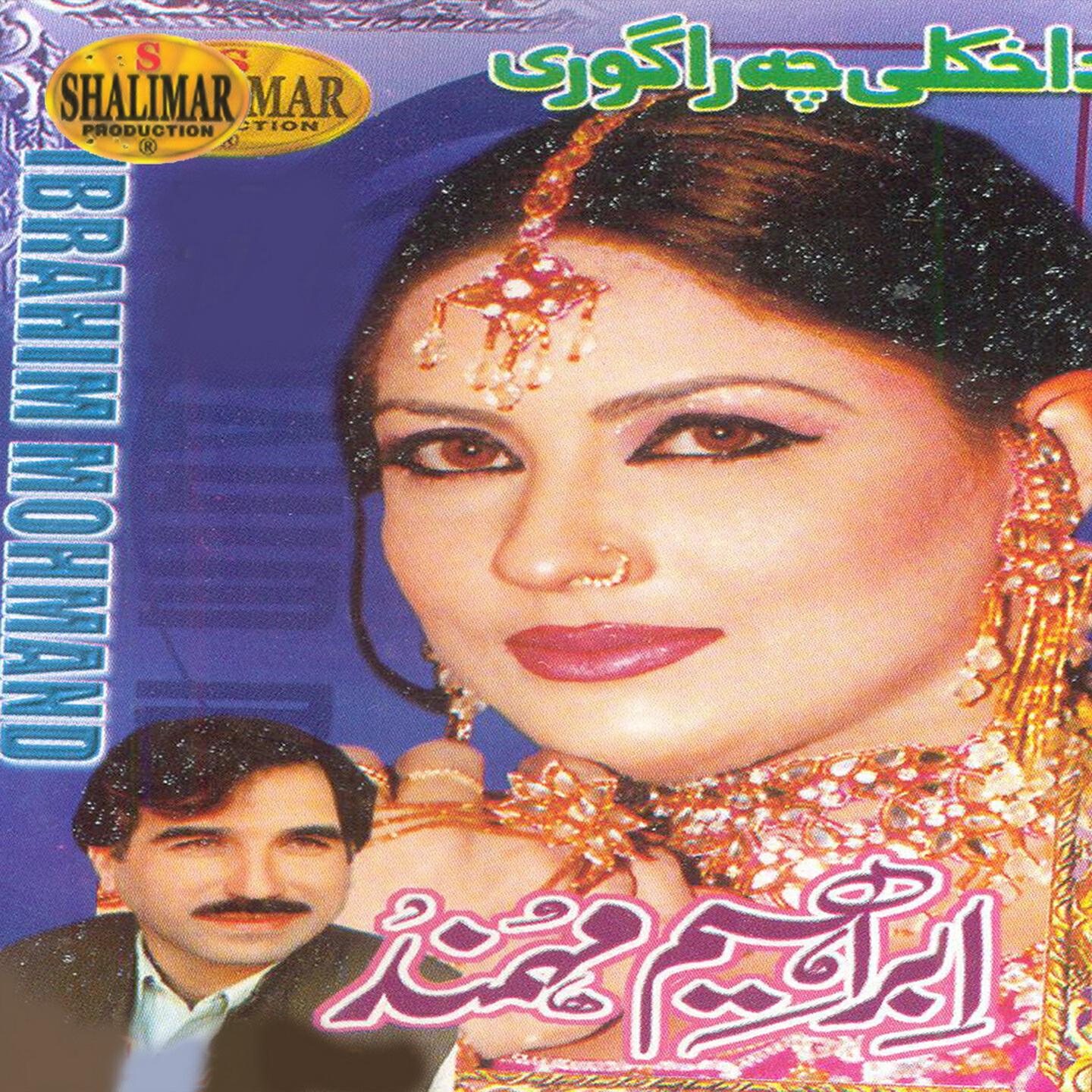 Ibrahim Mohmand - Da Zangah Zamana Shava