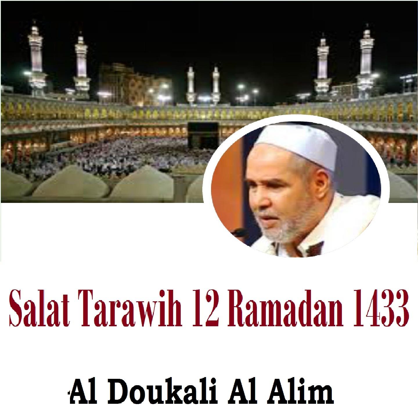 Постер альбома Salat Tarawih 12 Ramadan 1433