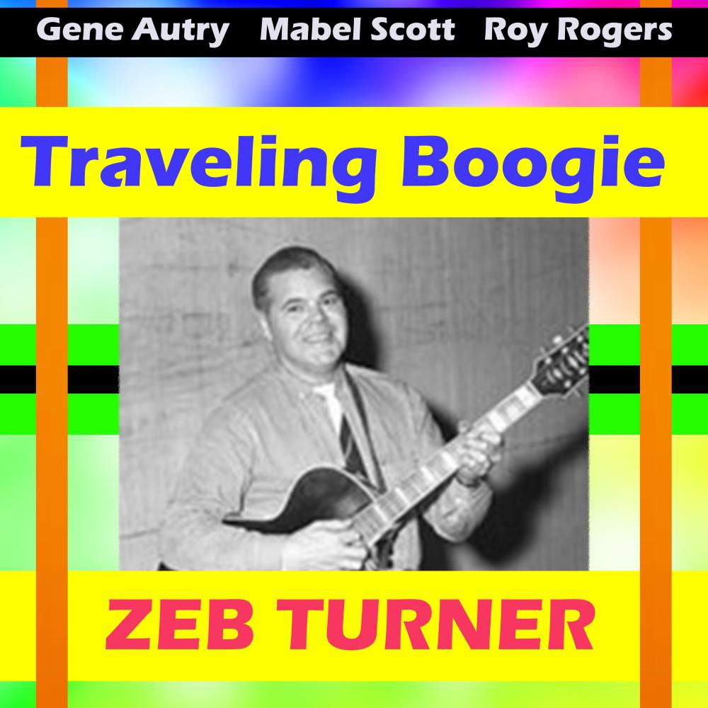 Постер альбома Traveling Boogie