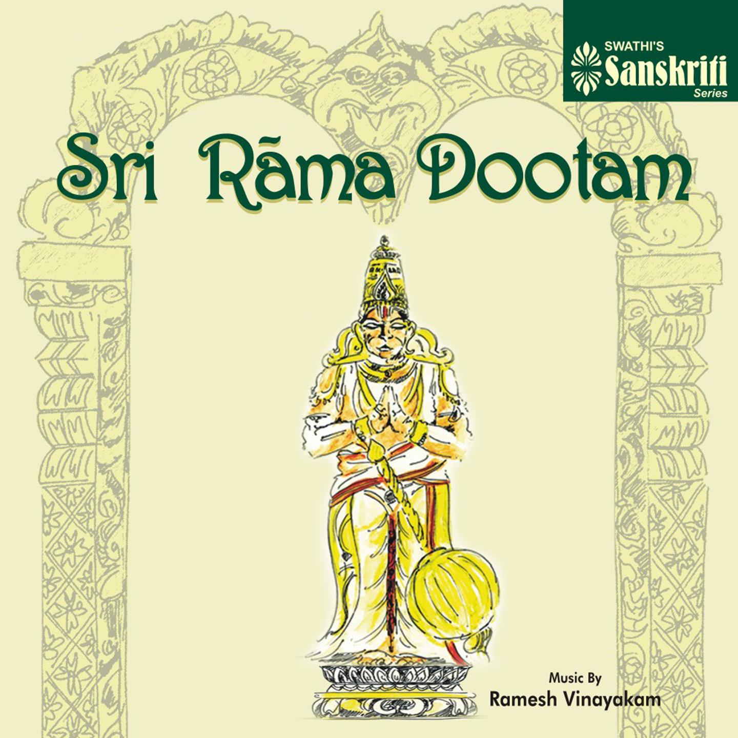 Постер альбома Sri Rama Dootam