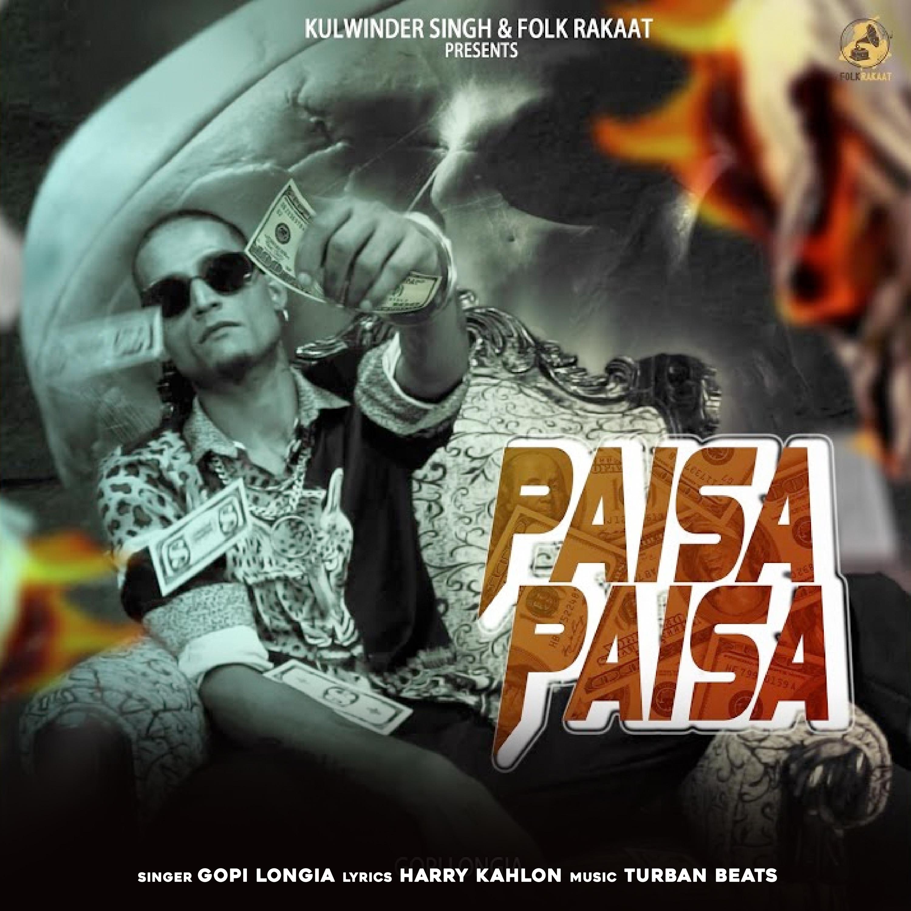 Постер альбома Paisa Paisa