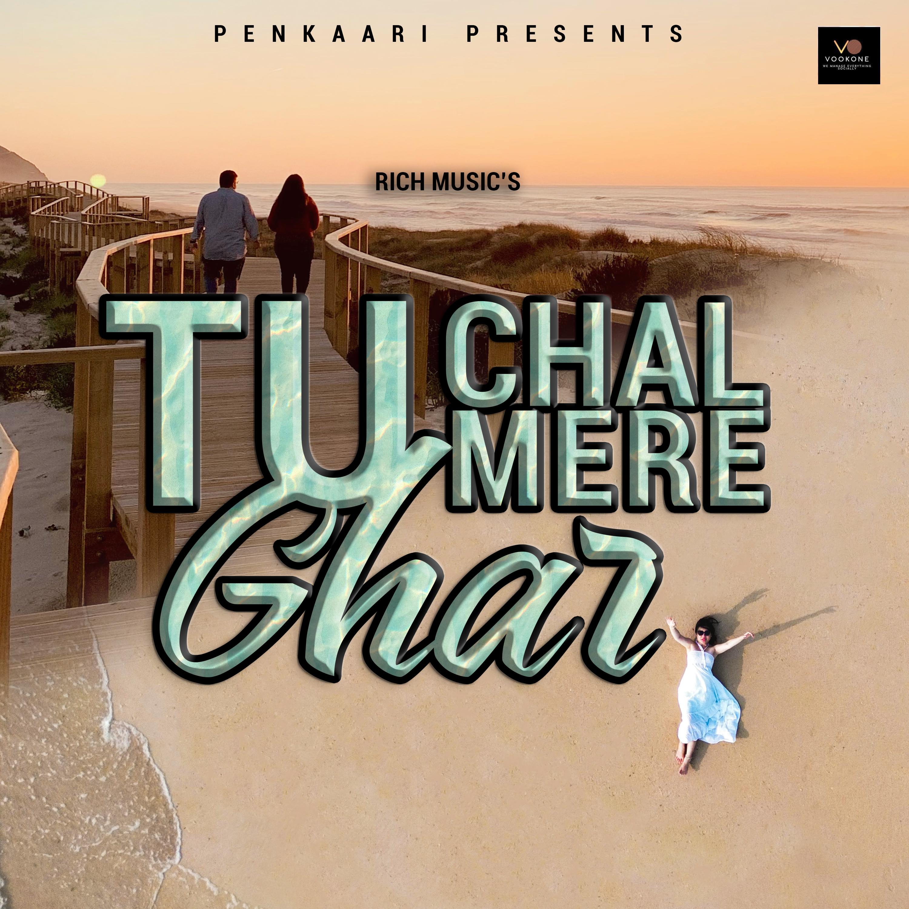 Постер альбома Chal Tu Mere Ghar