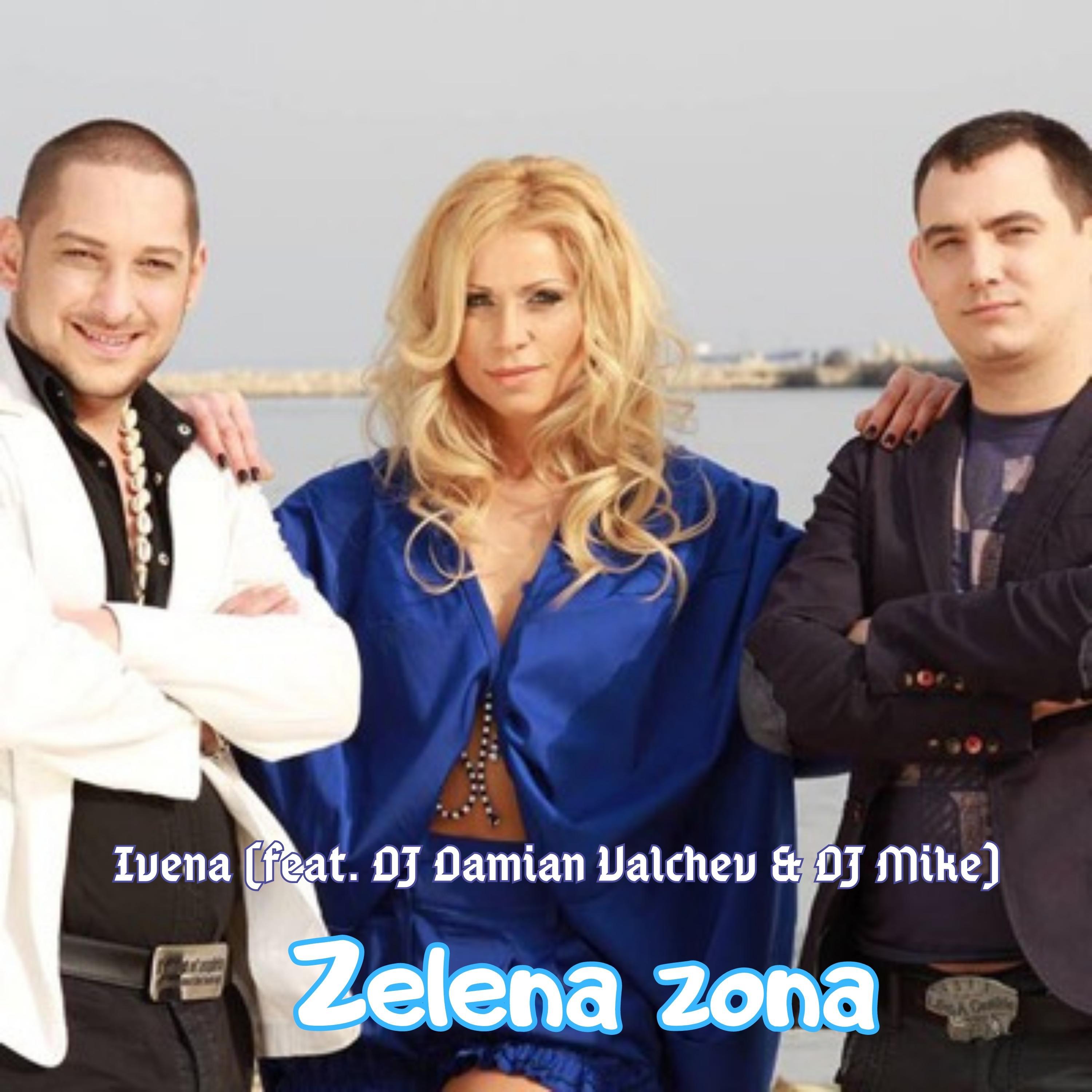 Постер альбома Zelena Zona