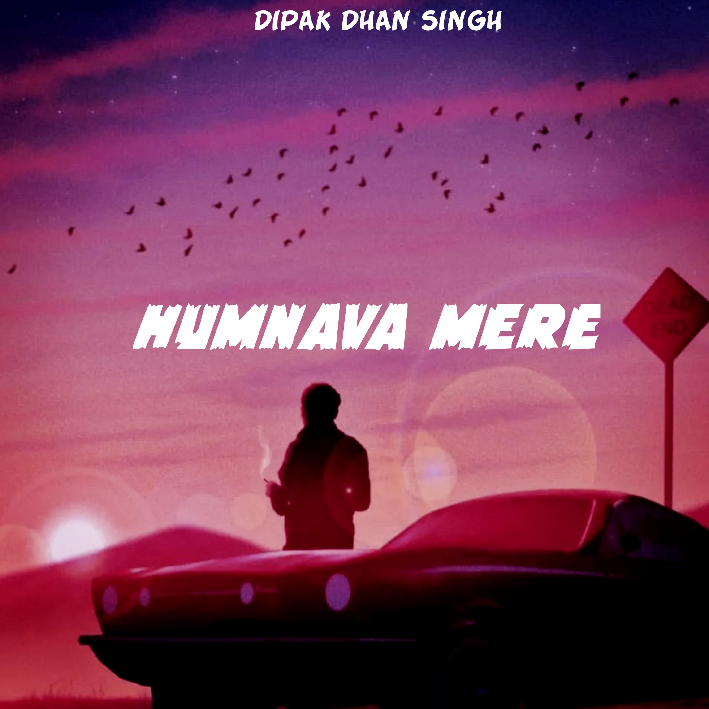 Постер альбома Humnava Mere