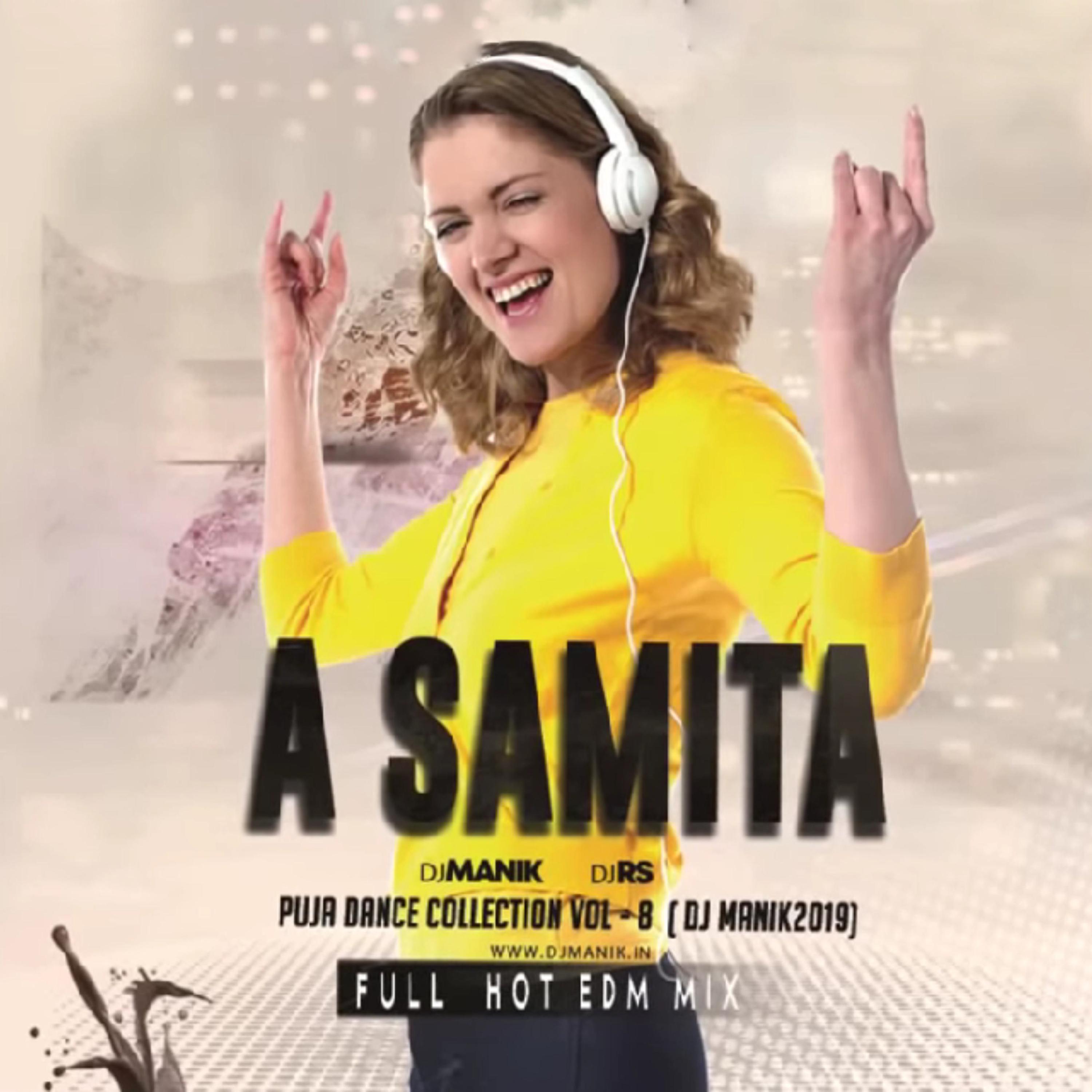 Постер альбома A Samita Remix (EDM Drop Hot Mix)