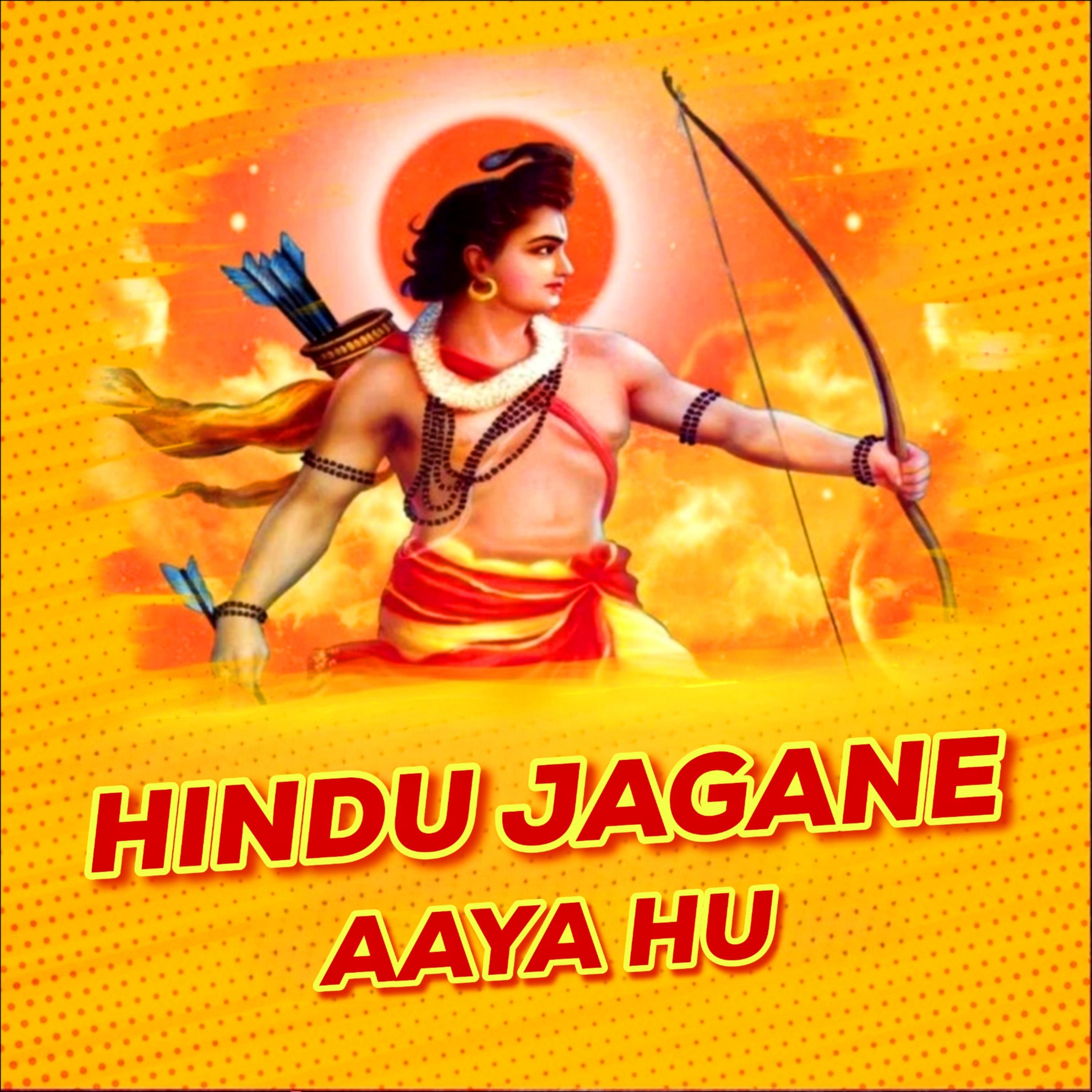 Постер альбома Hindu Jagane Aaya Hu