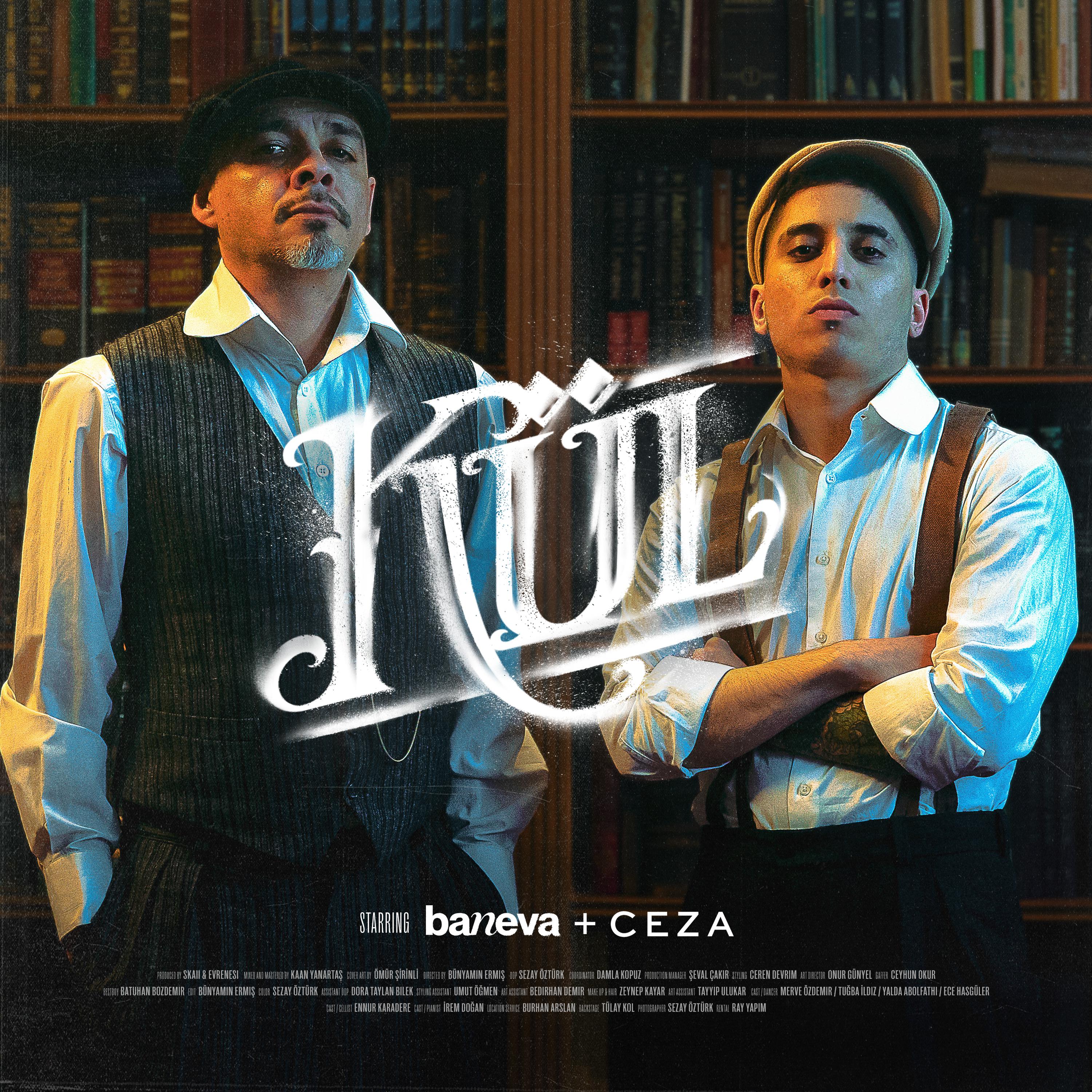 Постер альбома KÜL
