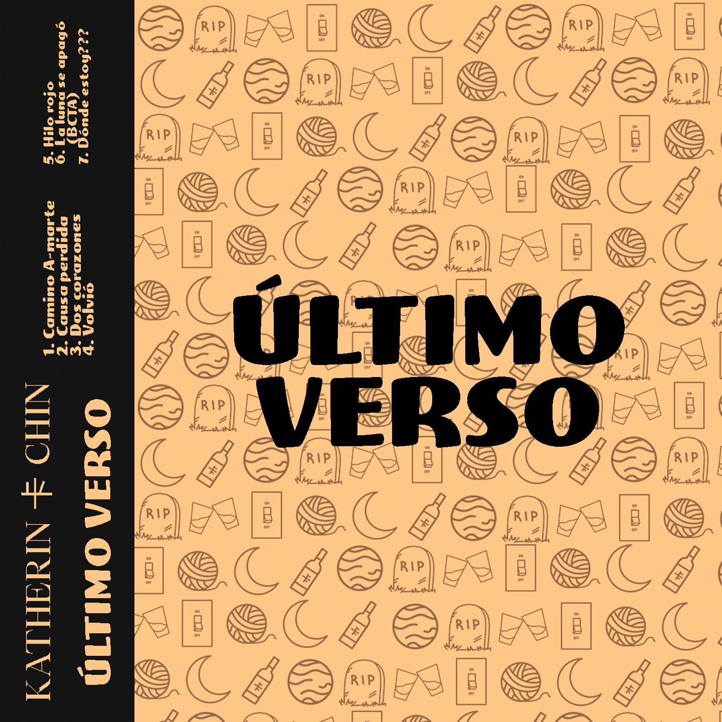 Постер альбома Último Verso