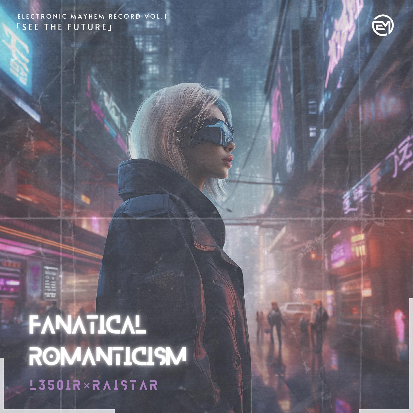 Постер альбома Fanatical Romanticism