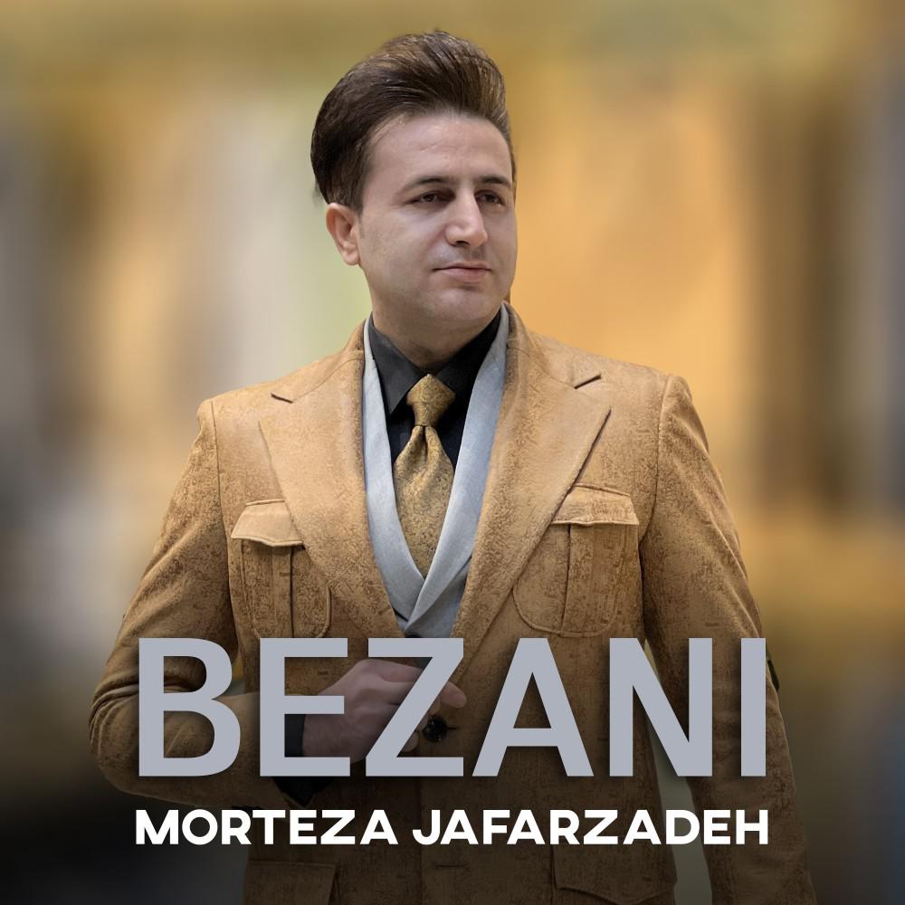 Постер альбома Bezani