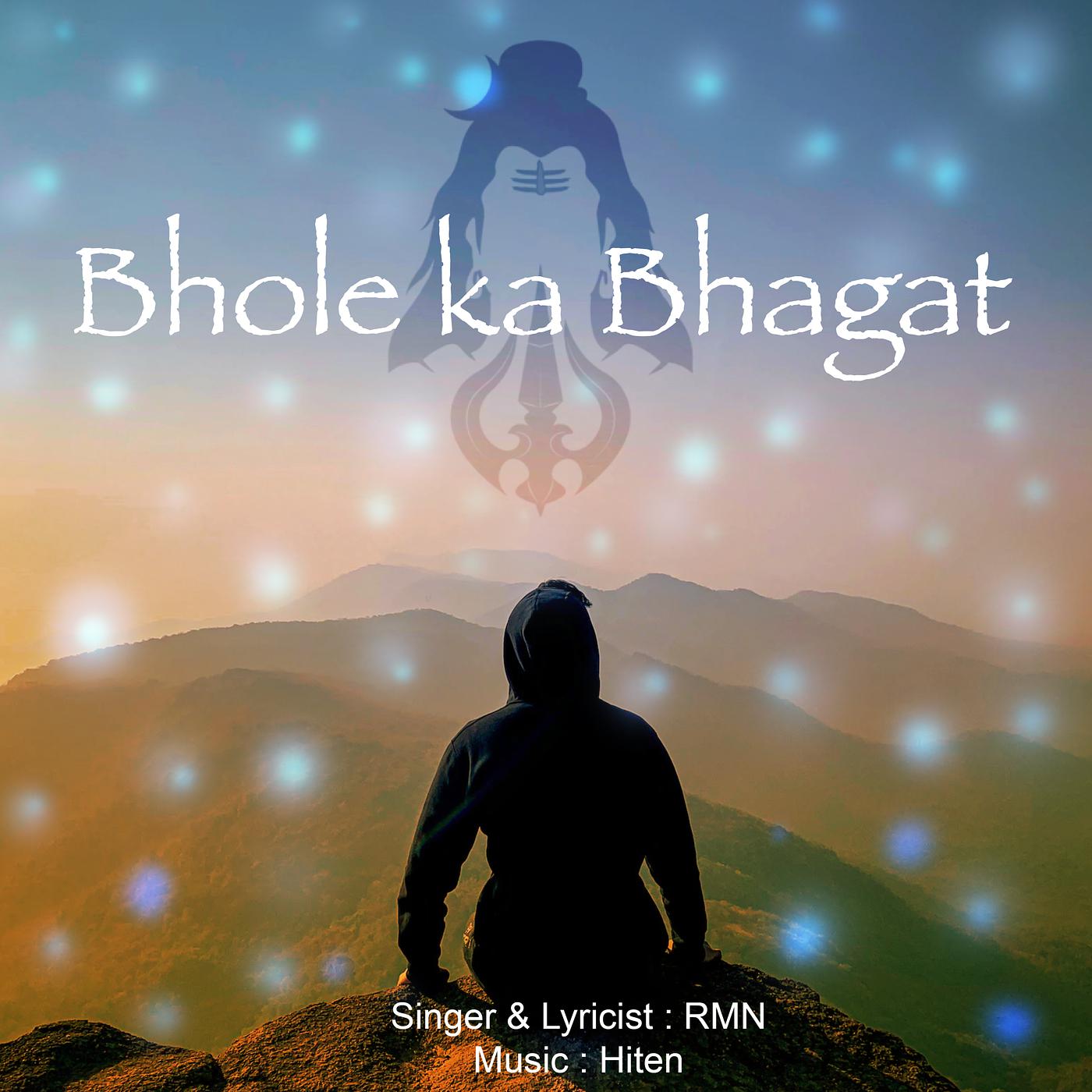 Постер альбома Bhole Ka Bhagat