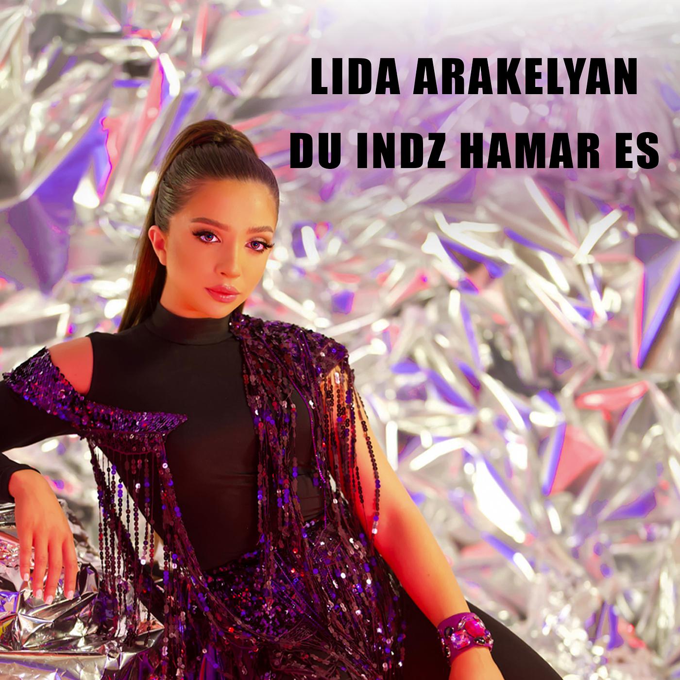 Постер альбома Du Indz Hamar Es