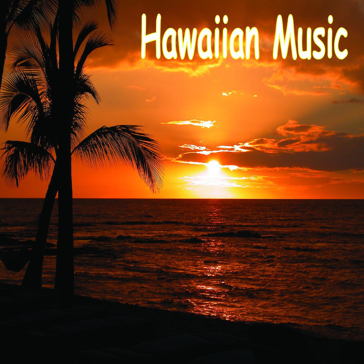 Aloha Oe Hawaiian Music - Lulai Sunset