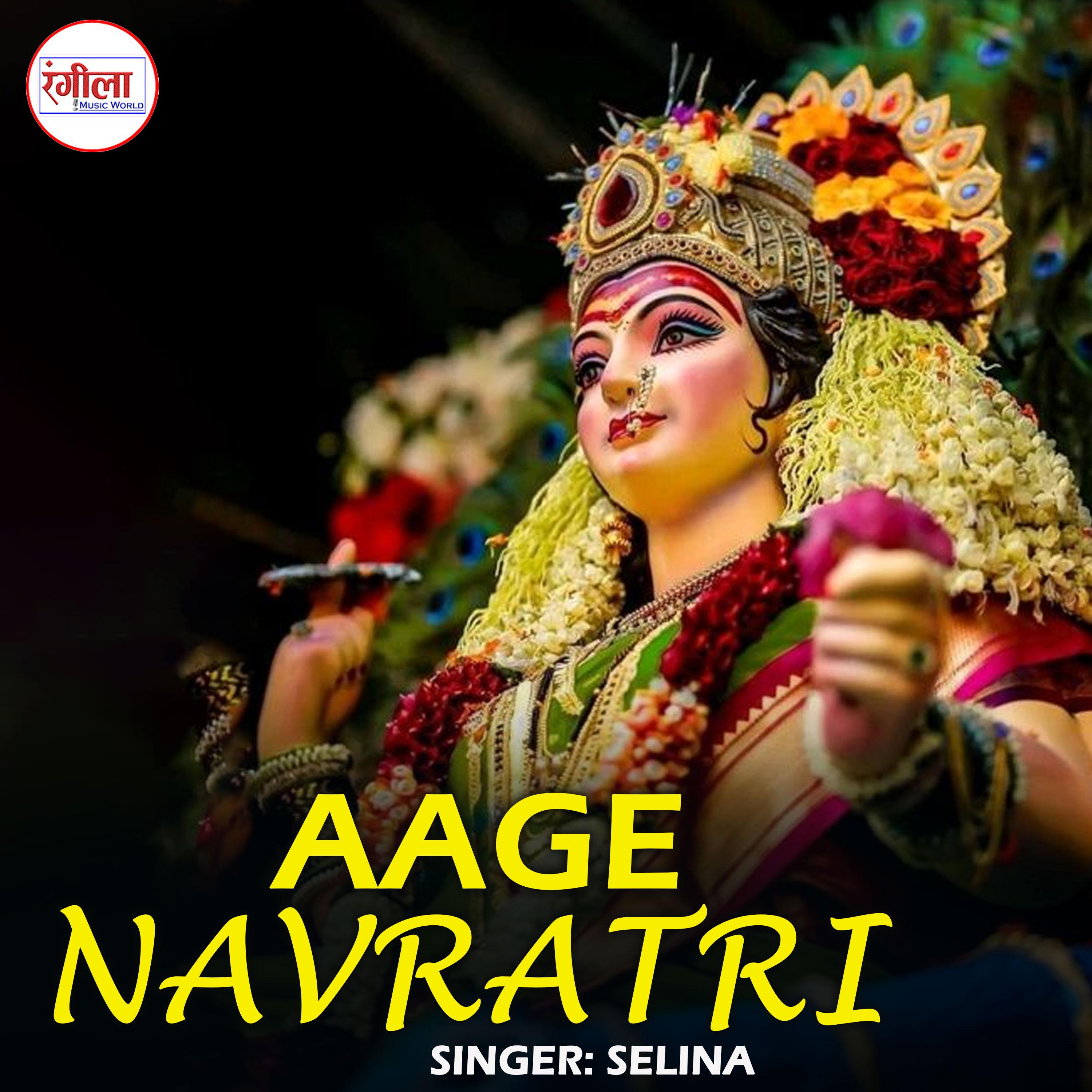 Постер альбома Aage Navratri