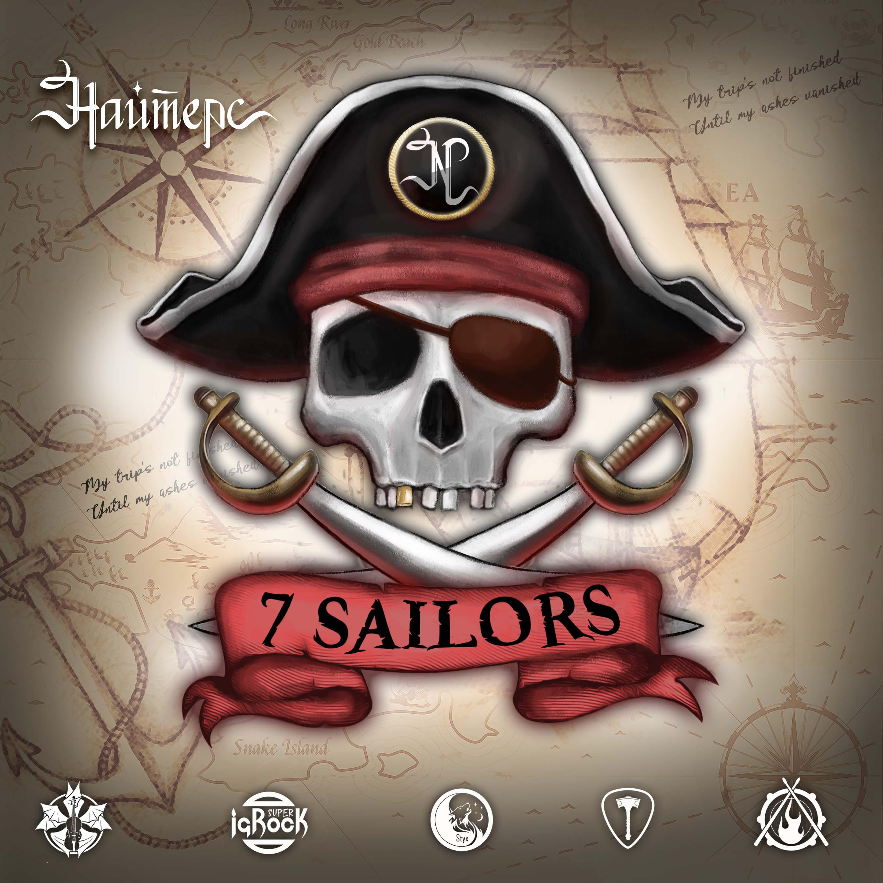 Постер альбома 7 Sailors