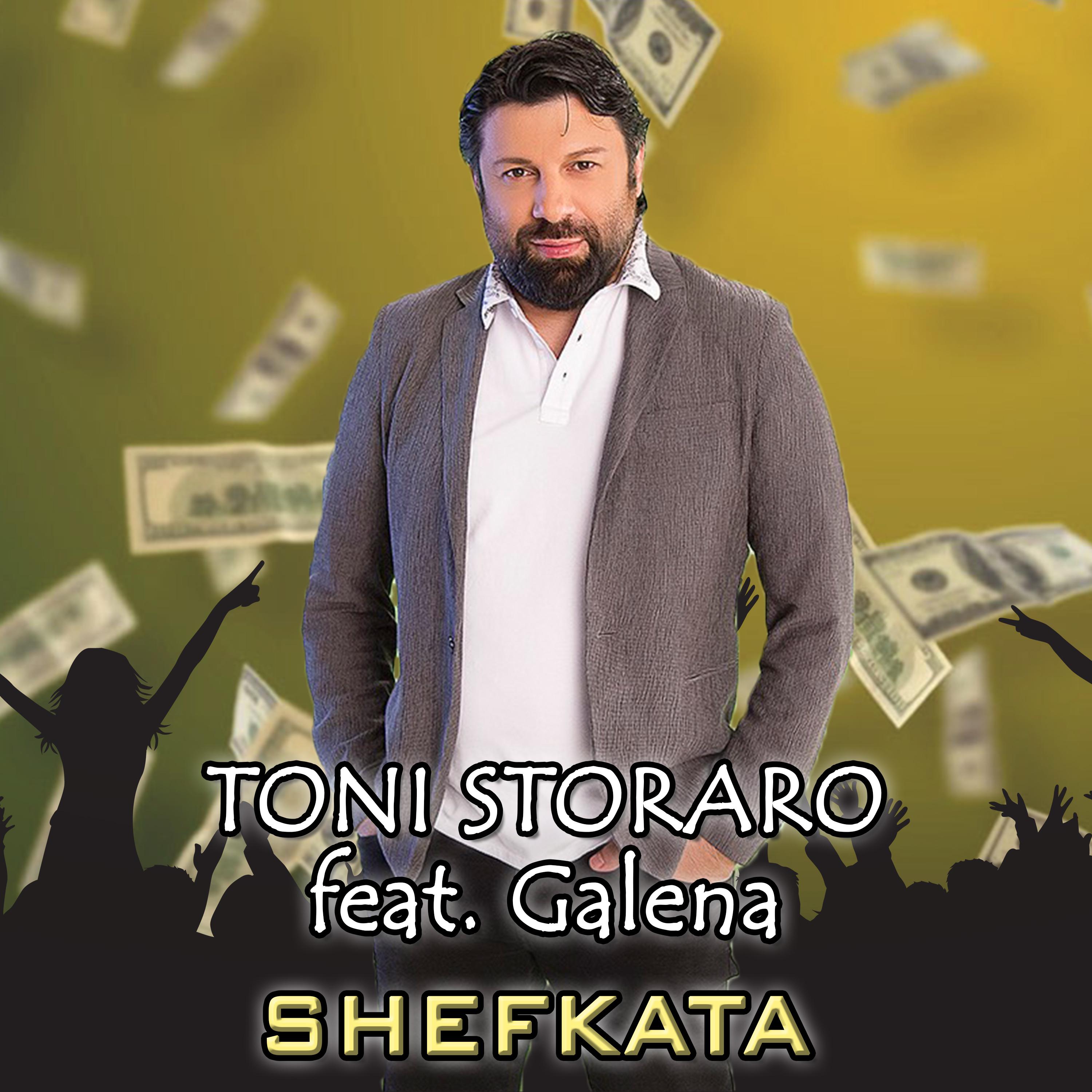 Постер альбома Shefkata